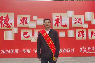 Ngôi sao CBD ra lò lần đầu tiên: Tổng phiếu Vương Hồ Minh Hiên dẫn đầu Triệu Duệ khu Nam được bầu làm Vua phiếu khu Bắc